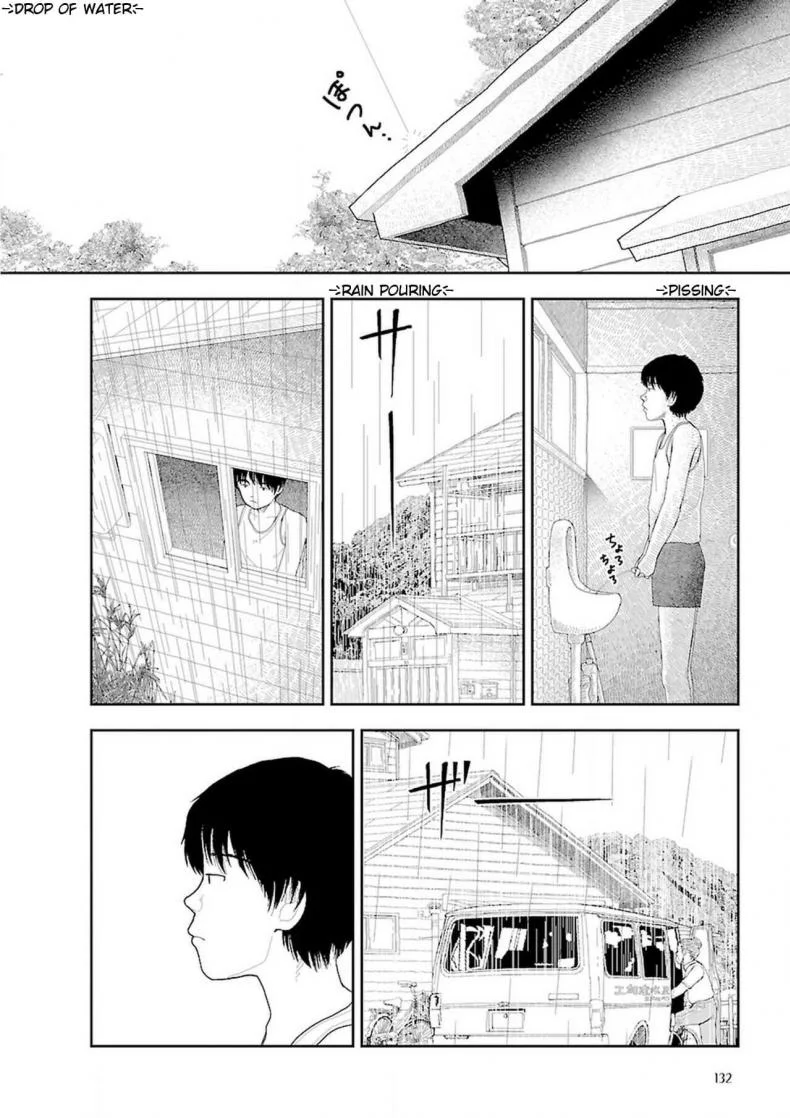 อินากะจัง [Yamamoto Naoki] Inakaอินากะจัง 5 หน้า 8