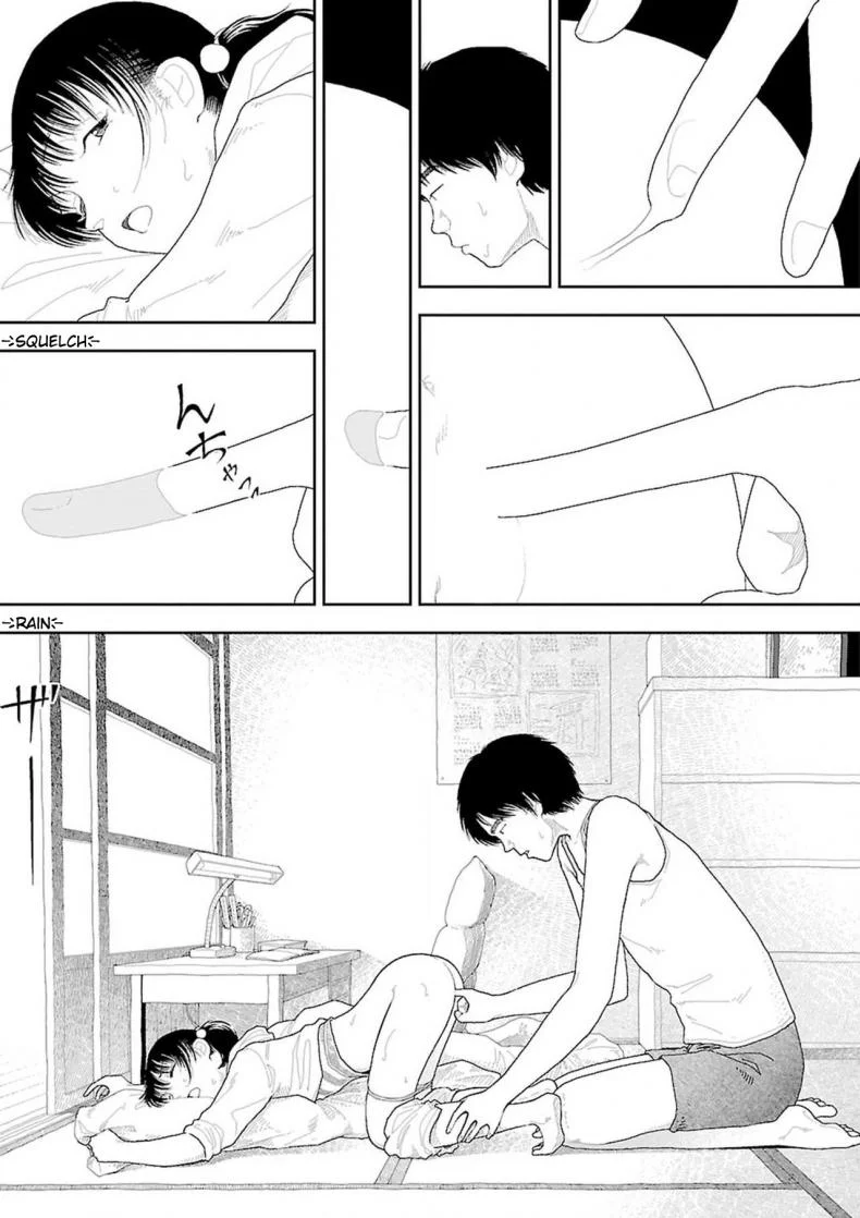 อินากะจัง [Yamamoto Naoki] Inakaอินากะจัง 5 หน้า 15