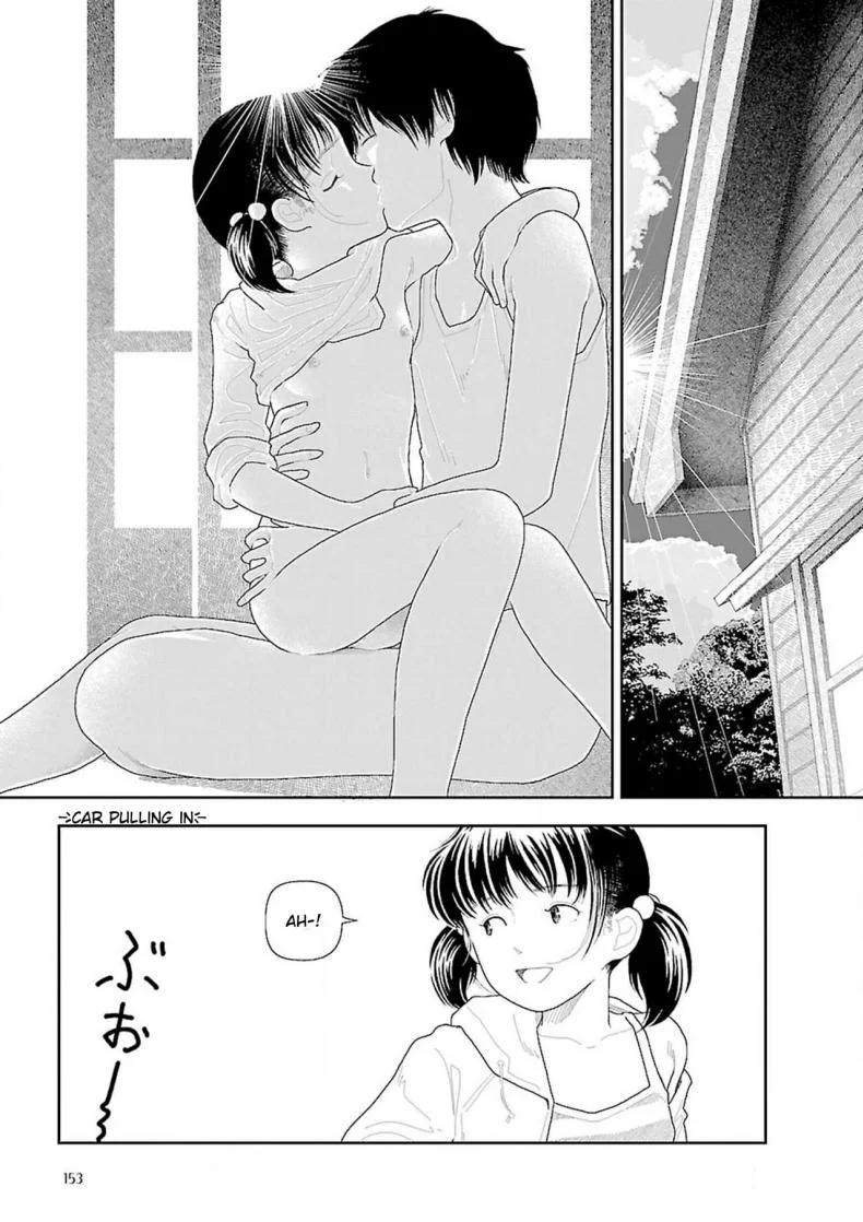 อินากะจัง [Yamamoto Naoki] Inakaอินากะจัง 5 หน้า 29