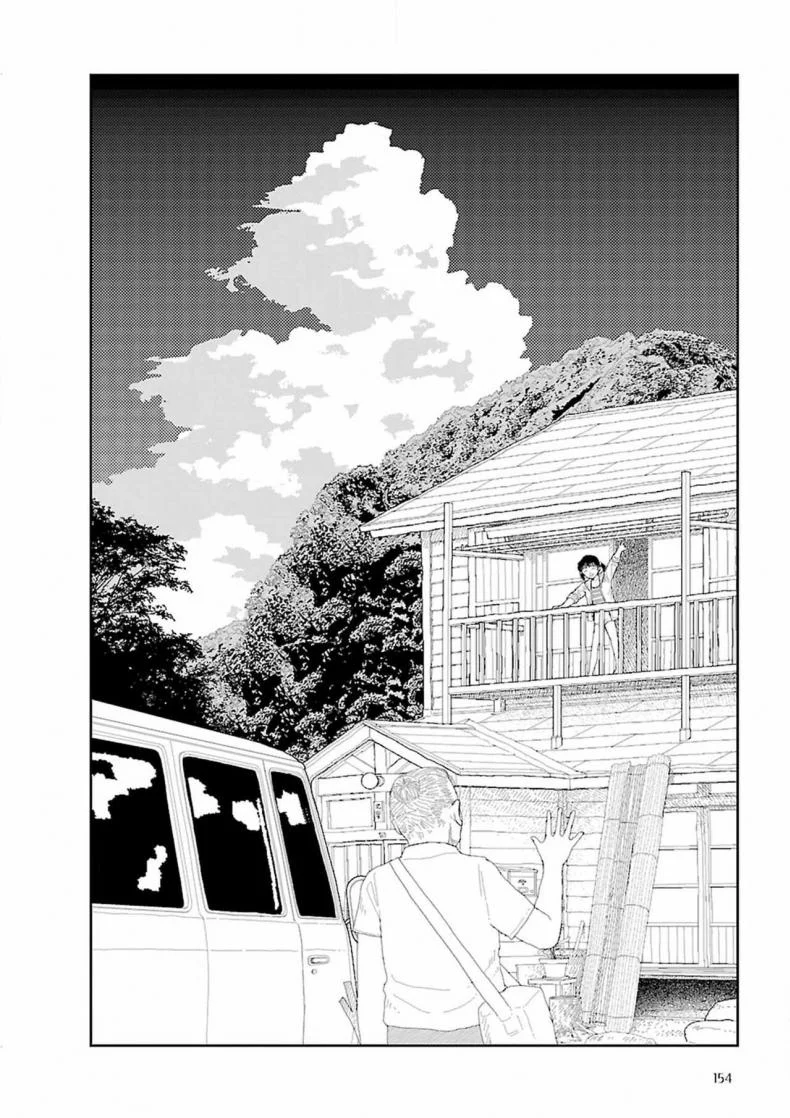 อินากะจัง [Yamamoto Naoki] Inakaอินากะจัง 5 หน้า 30