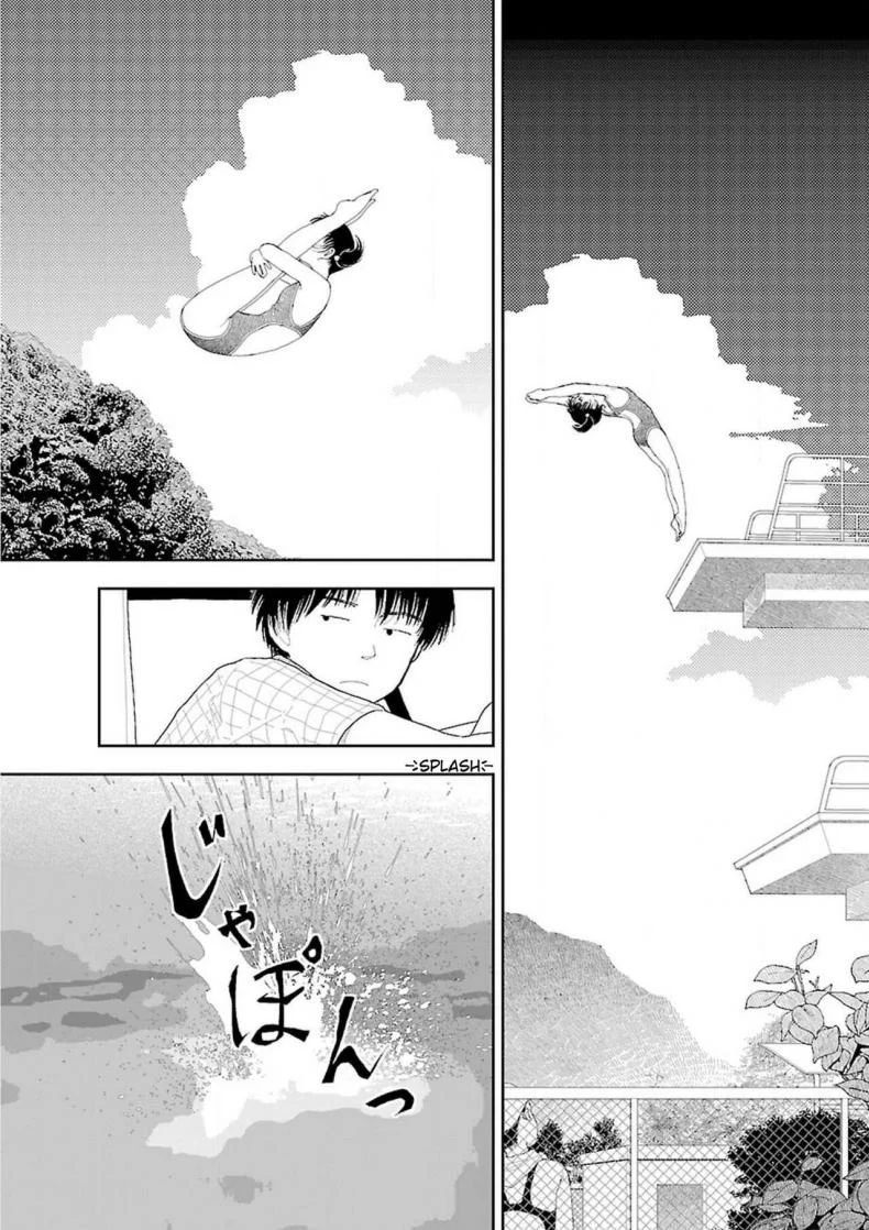 อินากะจัง [Yamamoto Naoki] Inakaอินากะจัง 6 หน้า 4