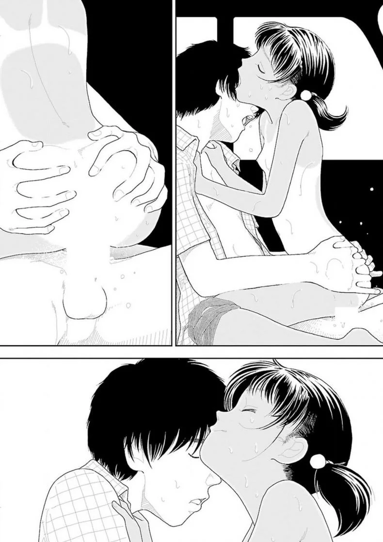 อินากะจัง [Yamamoto Naoki] Inakaอินากะจัง 6 หน้า 16