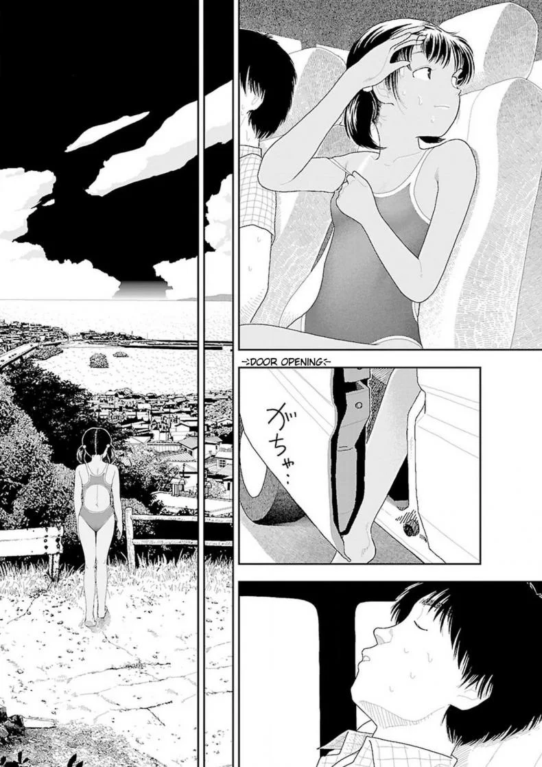 อินากะจัง [Yamamoto Naoki] Inakaอินากะจัง 6 หน้า 19