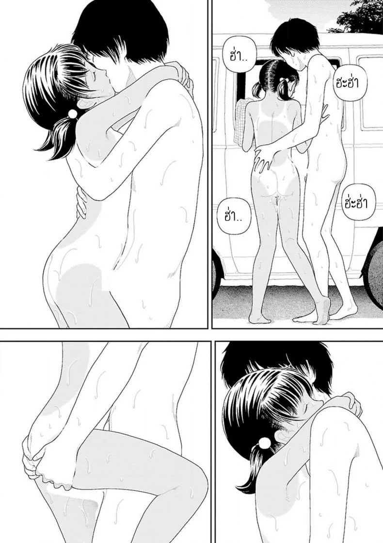 อินากะจัง [Yamamoto Naoki] Inakaอินากะจัง 6 หน้า 31