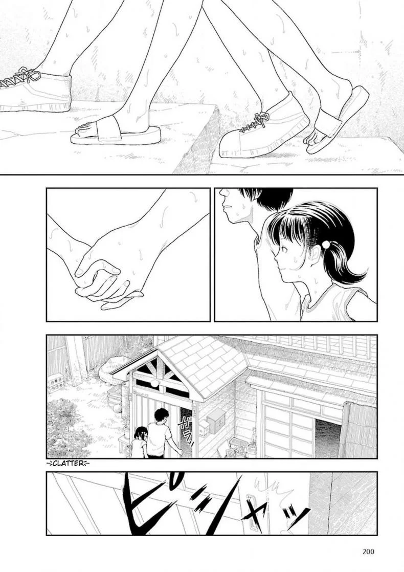 อินากะจัง [Yamamoto Naoki] Inakaอินากะจัง 7 หน้า 6