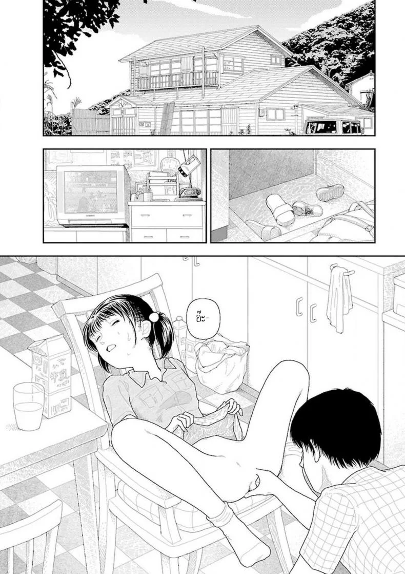 อินากะจัง [Yamamoto Naoki] Inakaอินากะจัง 7 หน้า 36