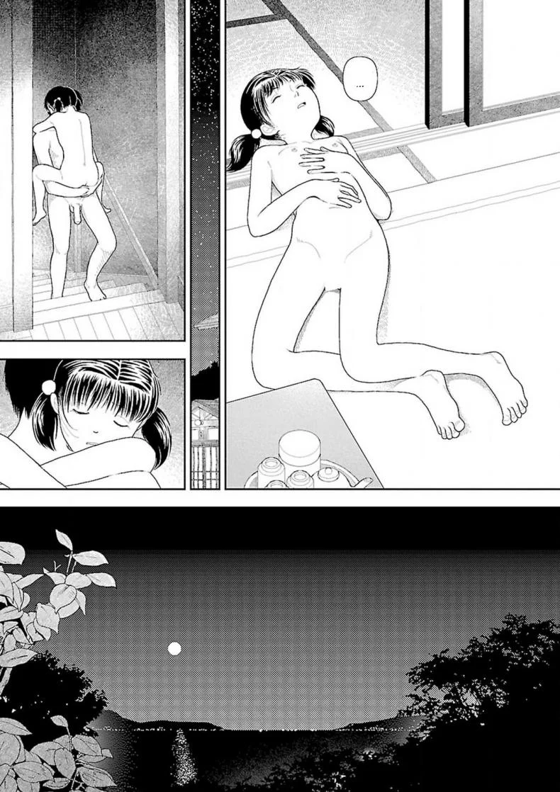 อินากะจัง [Yamamoto Naoki] Inakaอินากะจัง 8 หน้า 27