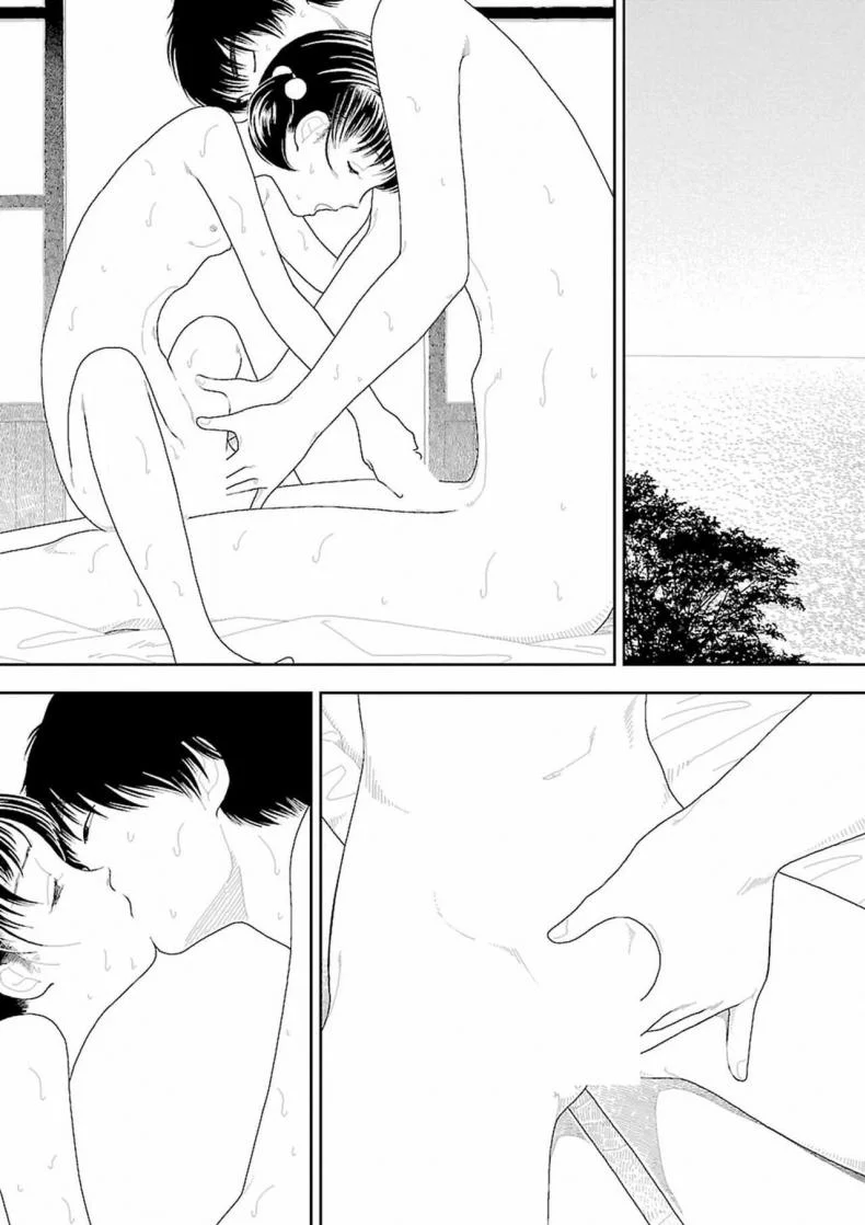 อินากะจัง [Yamamoto Naoki] Inakaอินากะจัง 9 จบ หน้า 7