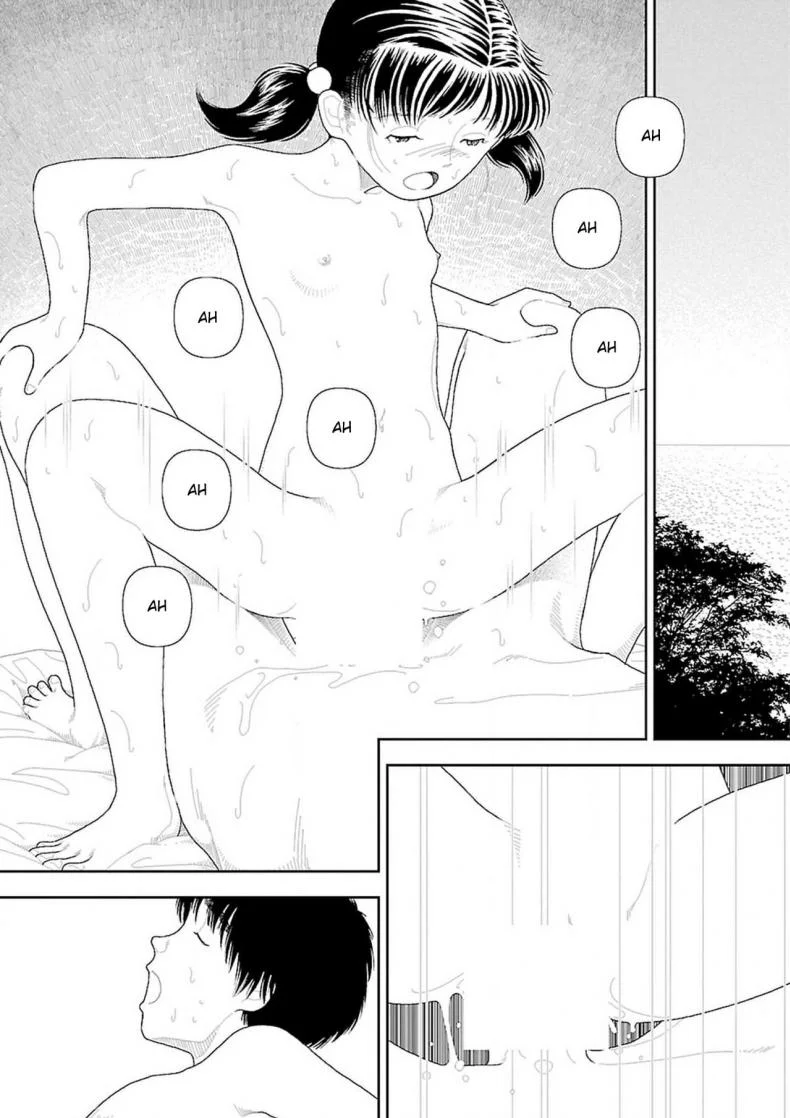 อินากะจัง [Yamamoto Naoki] Inakaอินากะจัง 9 จบ หน้า 21
