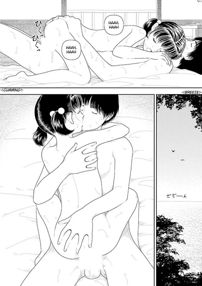 อินากะจัง [Yamamoto Naoki] Inakaอินากะจัง 9 จบ หน้า 30
