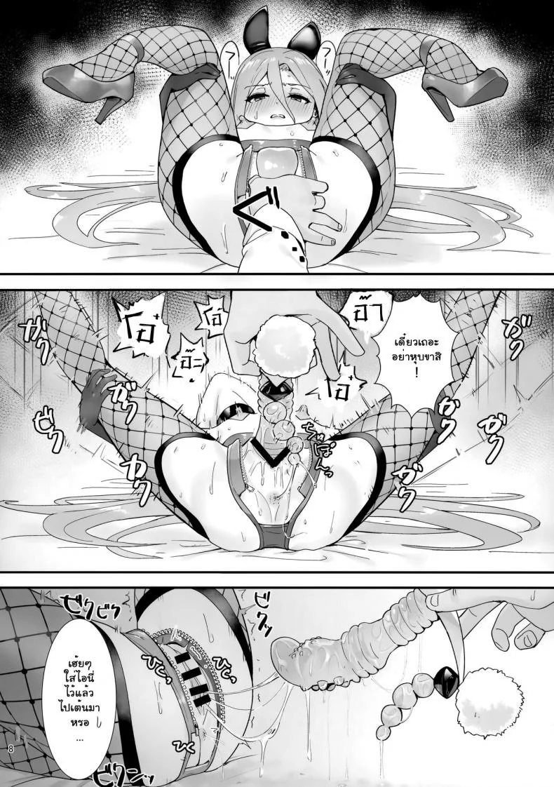 สตริปเปอร์จากหอเริงรมย์ [Sojou no Kuuran (Ariuo)] Joukan no Yogite (Shakugan no Shana) หน้า 7