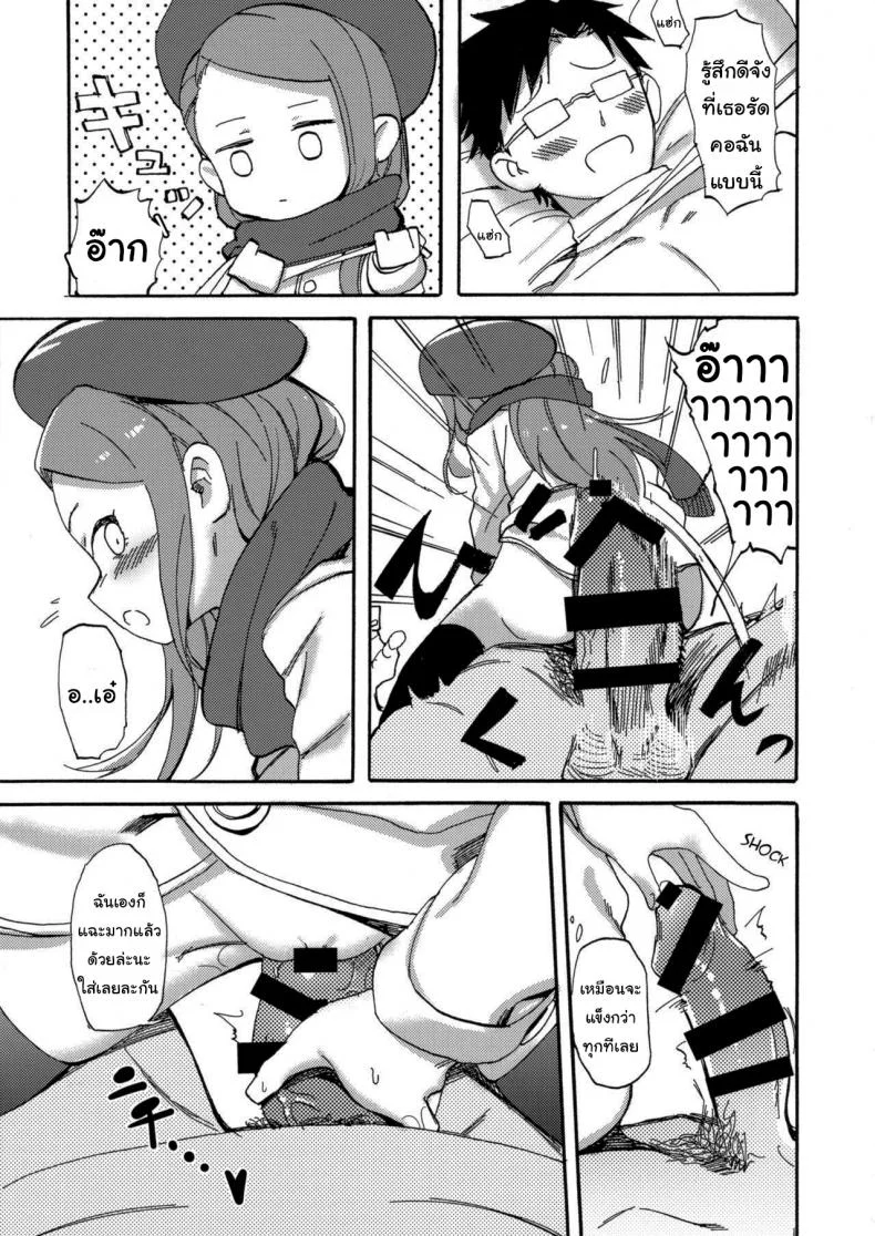 ชอบอะไรแบบนี้งั้นเหรอ [PYPYworks (Syamonabe)] ODEKO BLUE BIRD III (THE iDOLM@STER) หน้า 6