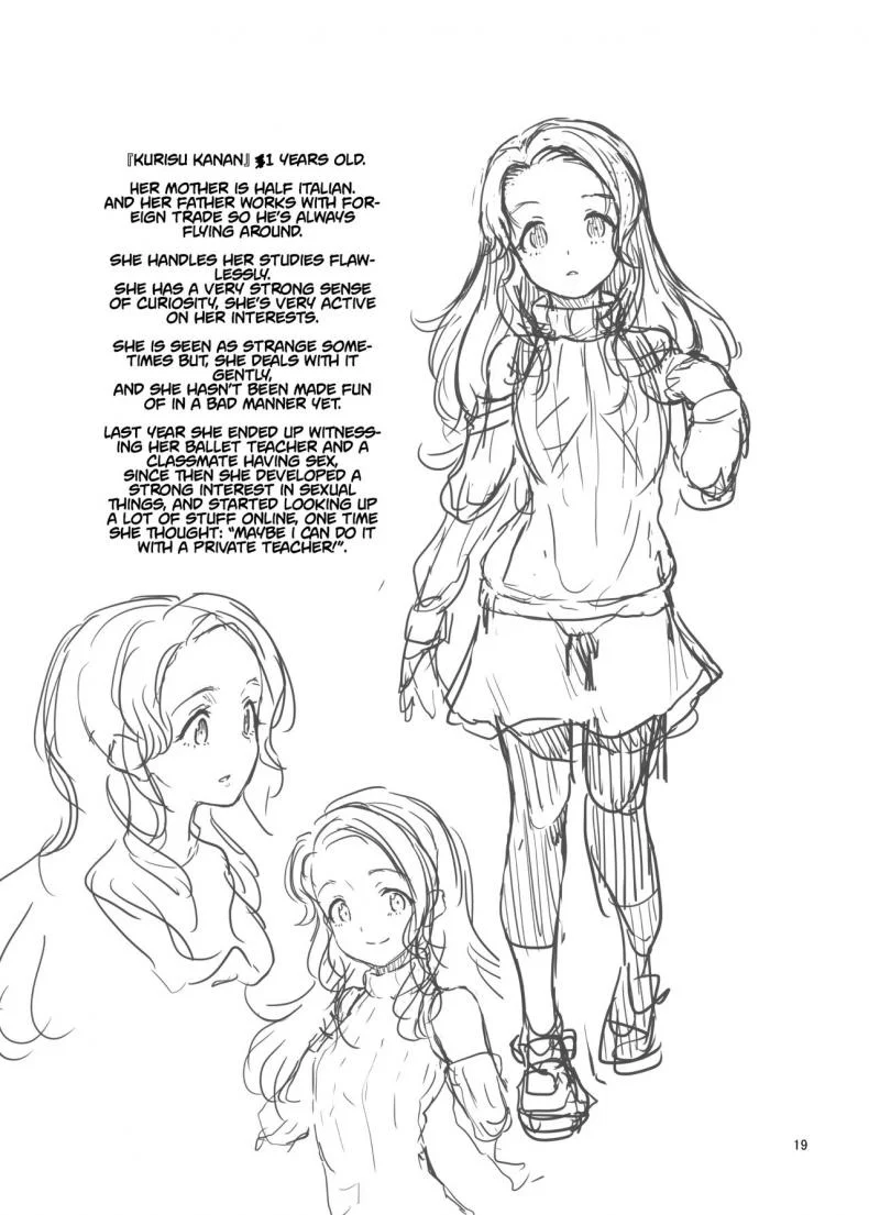 [Gokusaishiki (Aya Shachou)] Katei Kyoushi no hitsuyouna หน้า 21