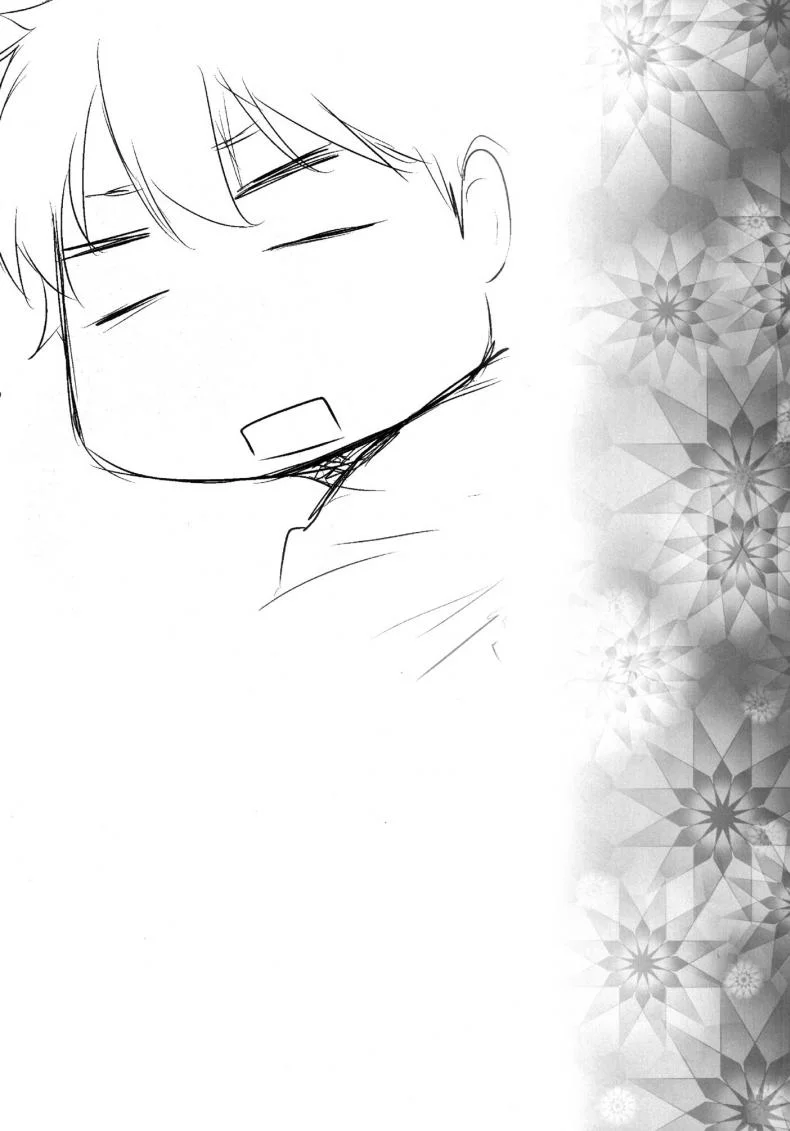 โด่เมื่อไหร่ ใส่เมื่อนั้น [Kouchaya (Ootsuka Kotora)] Secret Love (Maoyuu Maou Yuusha) หน้า 4