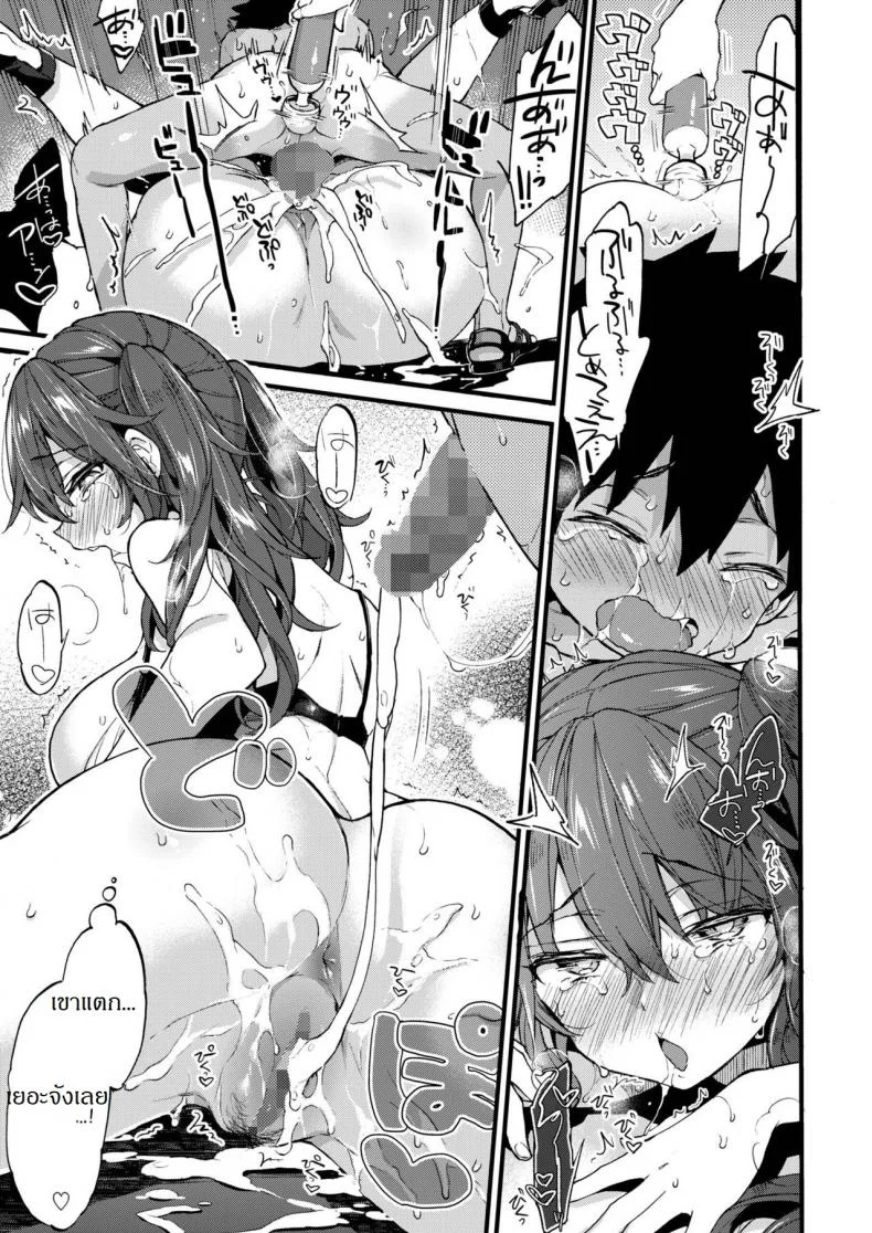 วันหยุดกับสองญาติสาว [Koniro Drops (Morishima Kon)] Natsuyasumi mo Itoko no Onee-chan ni Asondemoraimashita หน้า 24