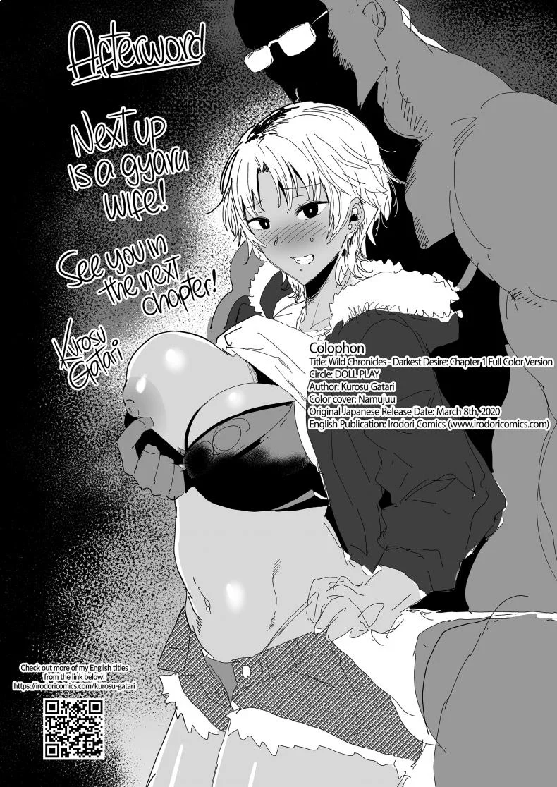 [ภาพสี] วิธีขโมยแม่บ้าน [DOLL PLAY (Kurosu Gatari)] Wild-shiki Nihonjin Tsuma no Netorikata Sono Ichi | Wild Method - How to Steal a Japanese Housewife หน้า 42
