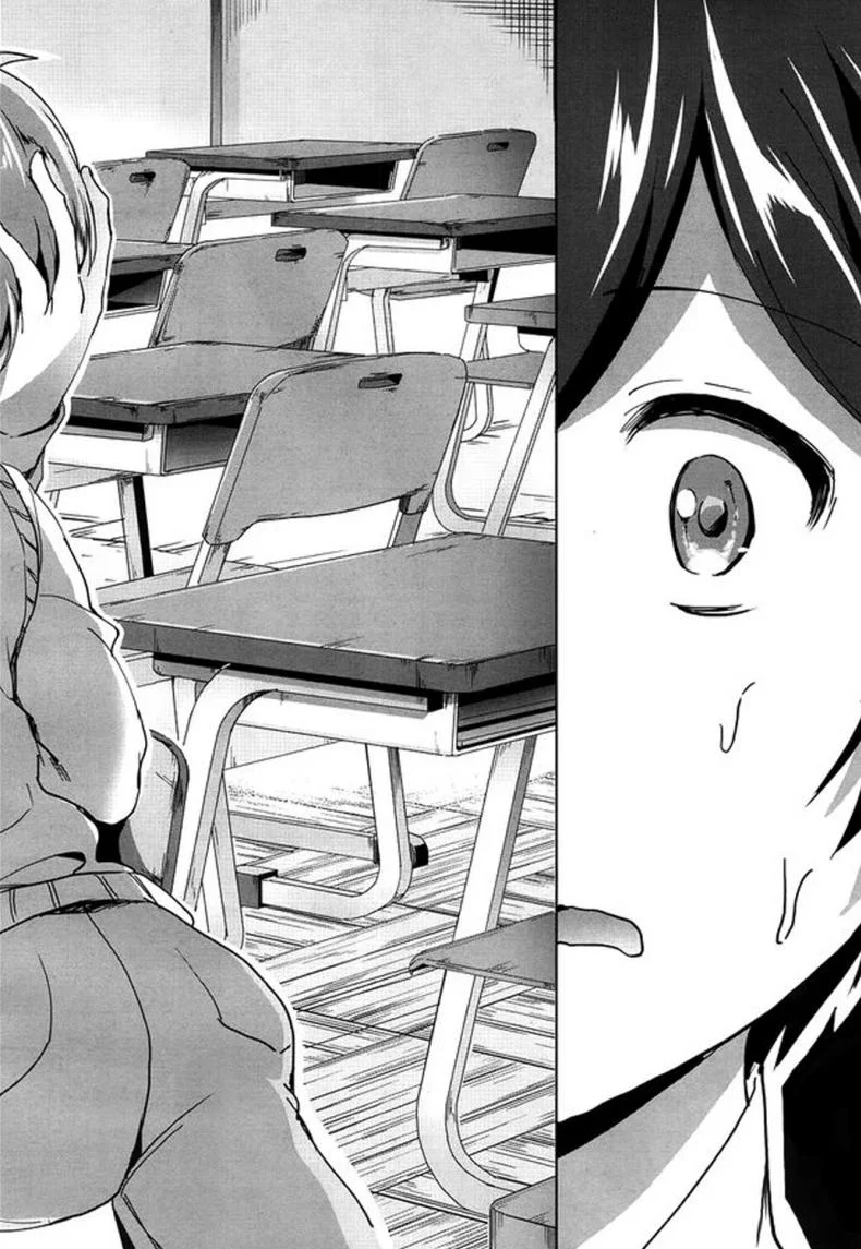 ความลับหลังเลิกเรียน [Kuguri Oimo] Mohitotsu Himitsu no Houkago | One More After-School Secret (COMIC Mugen Tensei 2018-06) หน้า 5