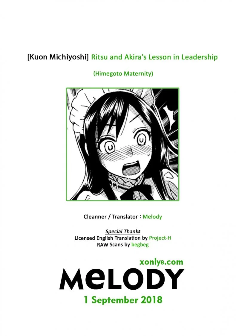 เลี้ยงให้ดีต้องมีซัมติง [Kuon Michiyoshi] Ritsu and Akira's Lesson in Leadership หน้า 18