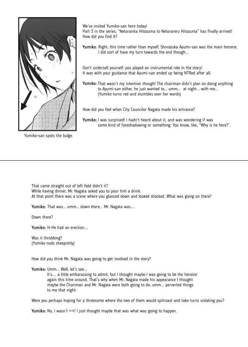 คนนอกใจกับคนที่ทำเรื่องนอกใจ [Arakureta Monotachi (Arakure)] Netorareta Hitozuma to Netorareru Hitozumaคนนอกใจกับคนที่ทำเรื่องนอกใจ 1 หน้า 47
