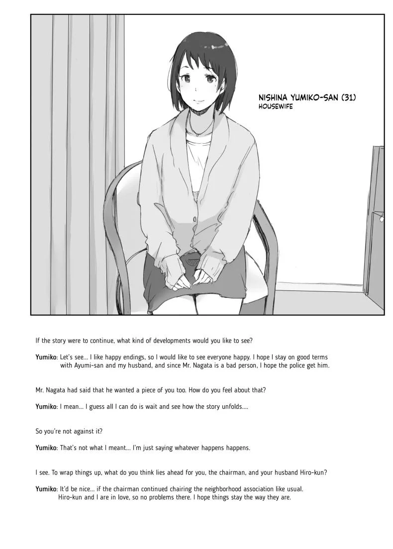 คนนอกใจกับคนที่ทำเรื่องนอกใจ [Arakureta Monotachi (Arakure)] Netorareta Hitozuma to Netorareru Hitozumaคนนอกใจกับคนที่ทำเรื่องนอกใจ 1 หน้า 48