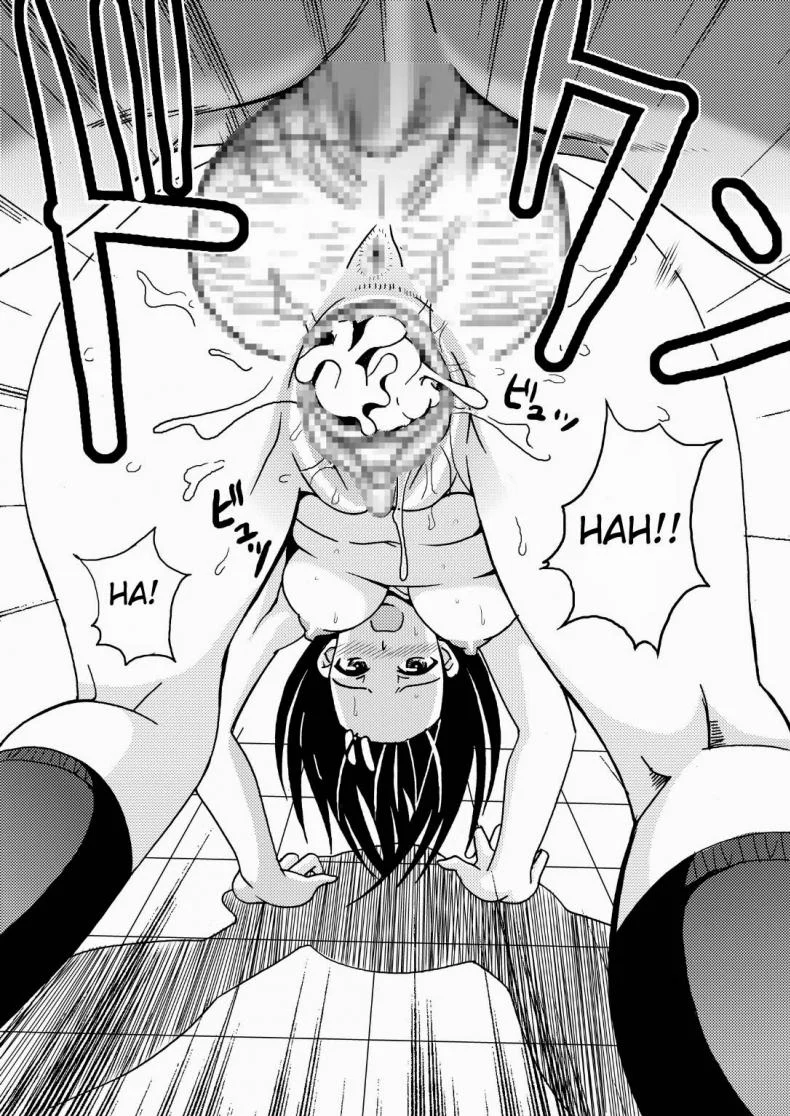 อย่าห้าม ไม่งั้นจะโดนซะเอง [Kuro Neko Bone (Kouenji Rei)] Kotegawa Yui no Hatsujou 3 (To LOVE-ru) หน้า 24