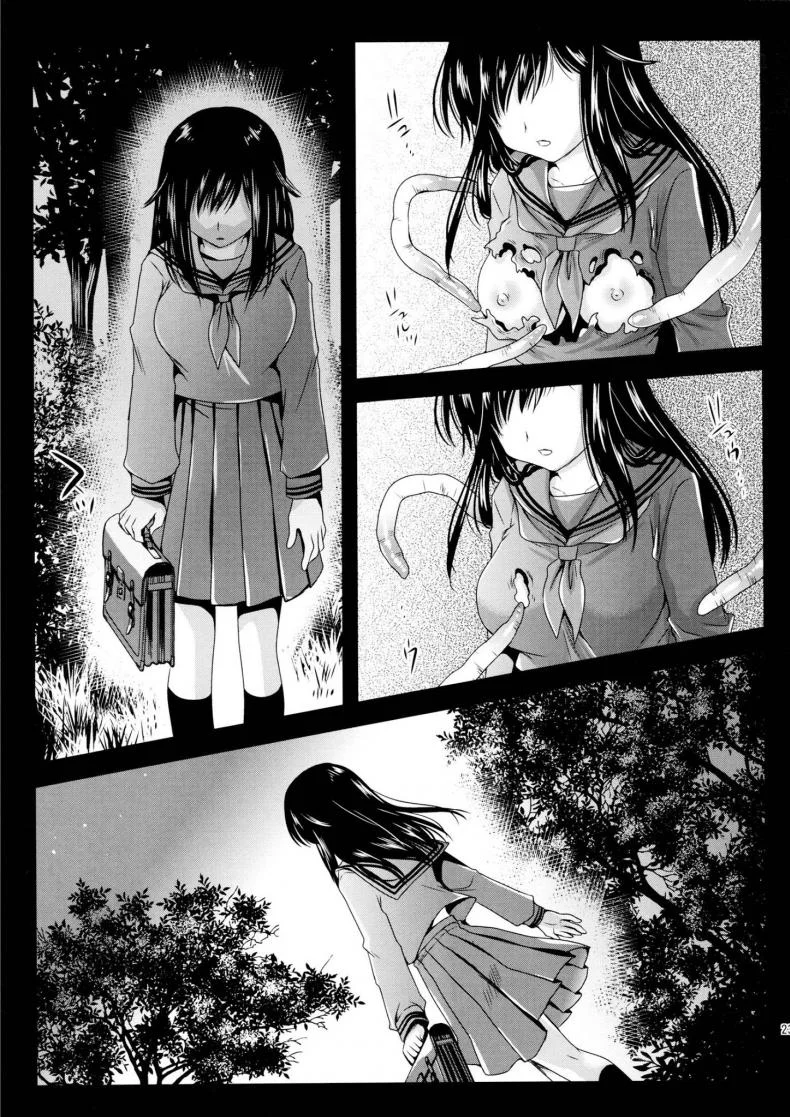 สัตว์ประหลาดบุก [Kurosawa Kiyotaka] Seifuku Shokushu หน้า 19