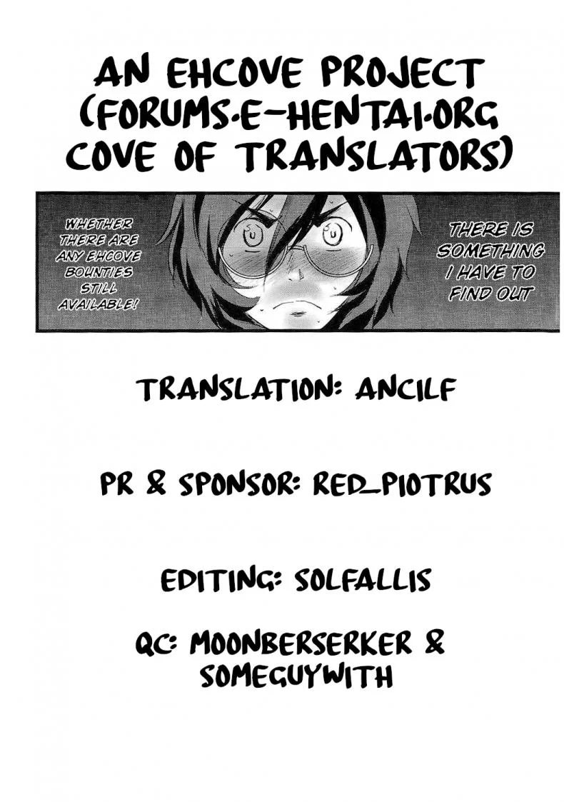 ขอน้ำจากเธอ [Mukuge (Mukuge)] Mumei Chou  Mumei's Book (Koutetsujou no Kabaneri) หน้า 23