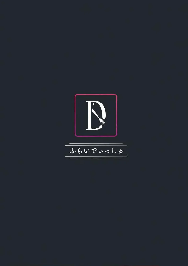 คุณหนูเก็บผมมา [Fry Dish (Jakko)] Ojou-sama ni Kawareta Boku [Digital]คุณหนูเก็บผมมา 01 หน้า 37