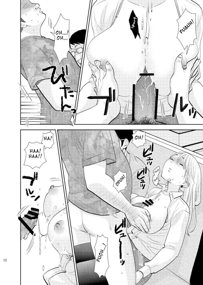 หลับหรือตาย [UDS] Bokkusu seki nite หน้า 10