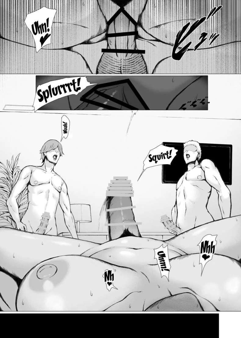 ทริปของคุณเเม่ [Pulpo Azone] Hahagui 1-Ottori Okaasan ga Toshishita Yarichin ni Nerawareru Toki-ทริปของคุณเเม่ 3 หน้า 48