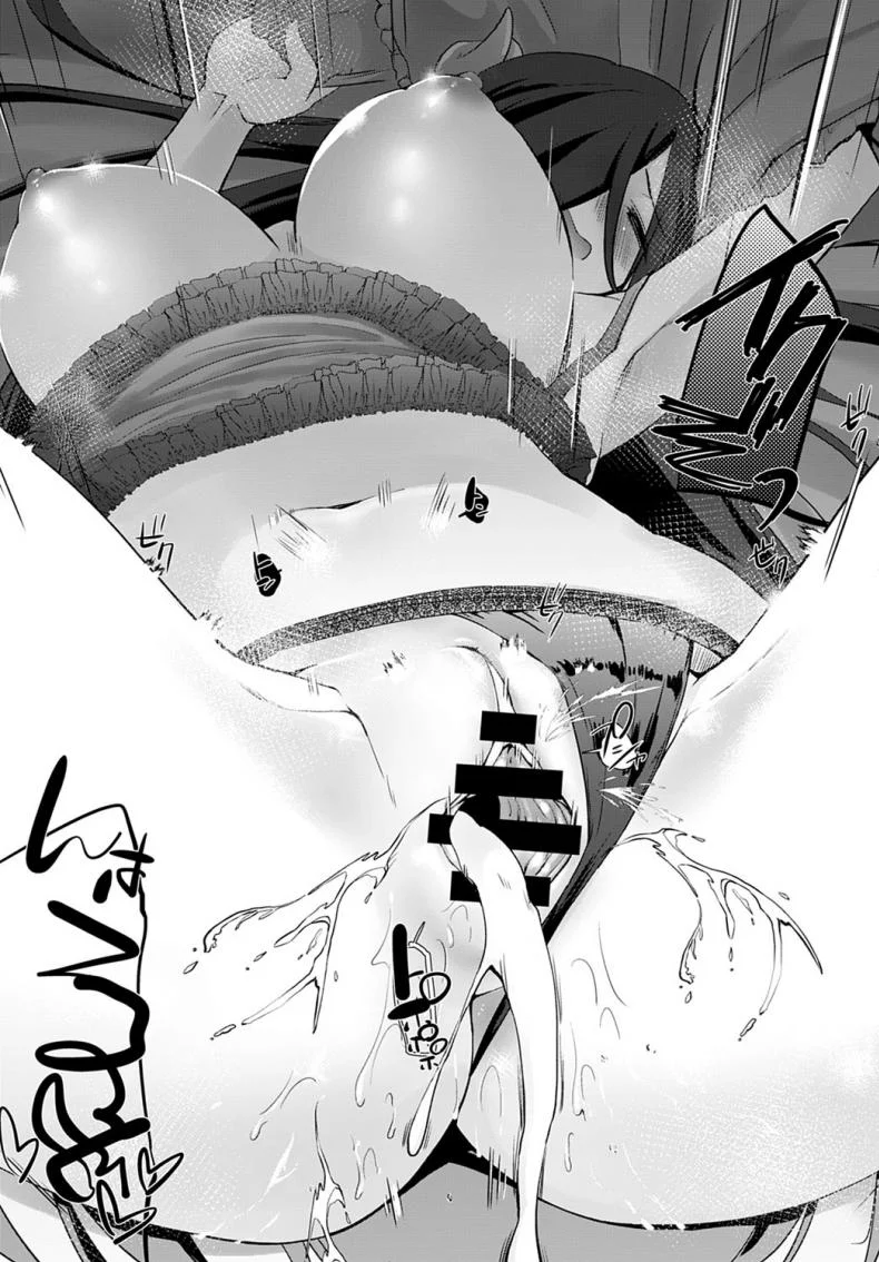 ปีศาจซึนเดเระหุ่นสะบึ้ม [Kaiduka] Isekai ni Shoukansaretara Zenin Do M Toka...Chotto Imi ga Wakaranai หน้า 19
