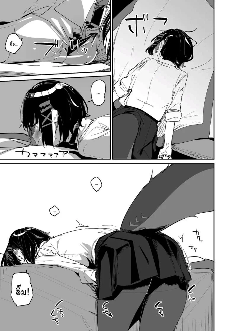 คลาสชดเชยของเอเลน [GreenHouse (Uno Ryoku)] Houkago no Tokubetsu Hoshuu (Zenless Zone Zero) หน้า 4