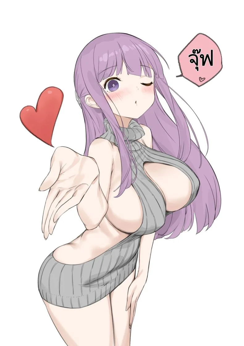 ท่านสตาร์คคนลามก Aokihoshi (Akaiguppy)] Stark-sama wa Ecchi (Sousou no Frieren) หน้า 27