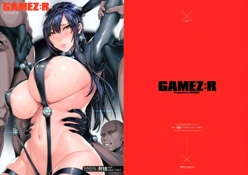 โดนรุมซะแล้ว (C93) [Maidoll (Fei)] GAMEZ:R (GANTZ) หน้า 15