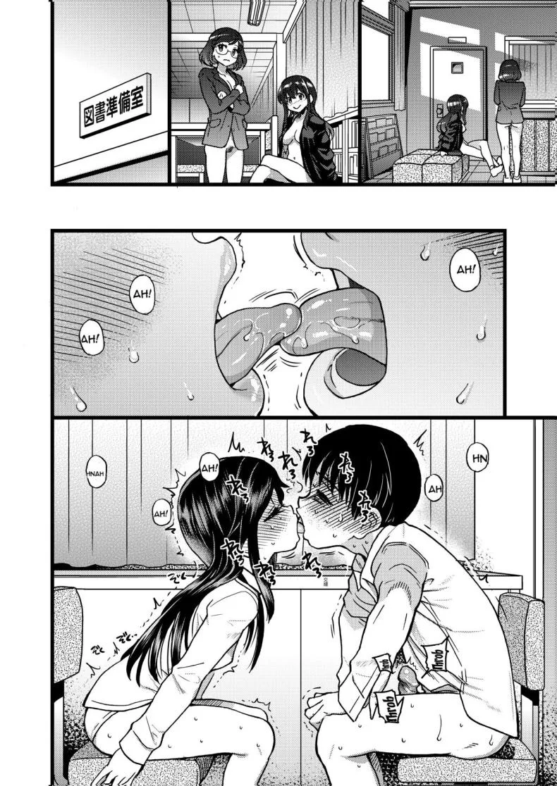 ขอเป็นส่วนนึงในกลุ่มนี้ได้มั้ยคะ [Okina Keikaku (Shiwasu no Okina)] Watashi o Ecchi no Nakama ni Irete Kudasai  Please Let Me Be a Part of your Sex Group หน้า 25