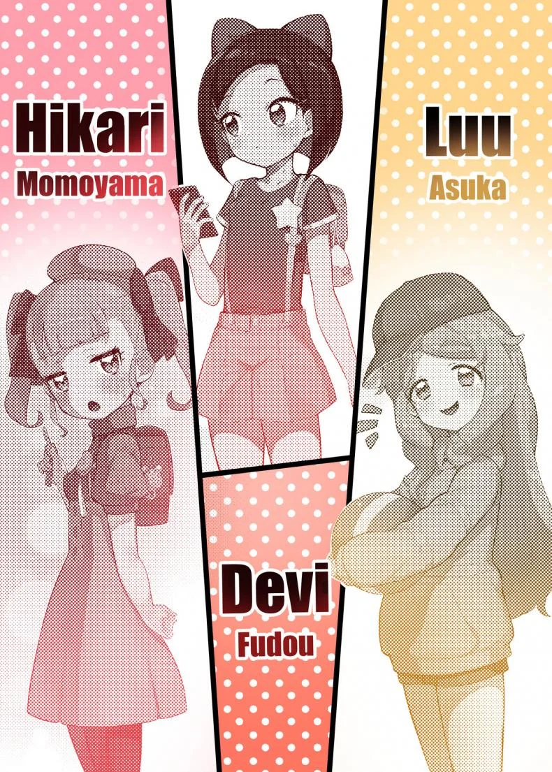 แก๊งเด็กแสบ [Toranoe no Makimono (Toranoe)] Oshama x Hikari Tsuugakuro (Kiratto Pri Chan) หน้า 18