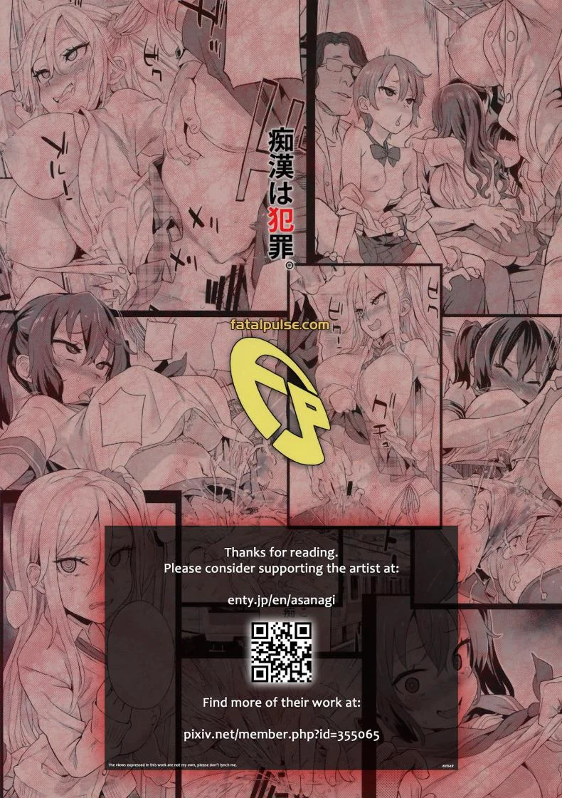 ปฏิบัติการเปลี่ยนกะหรี่ [Asasnagi] VictimGirls R Molestation Eradication Campaign หน้า 38