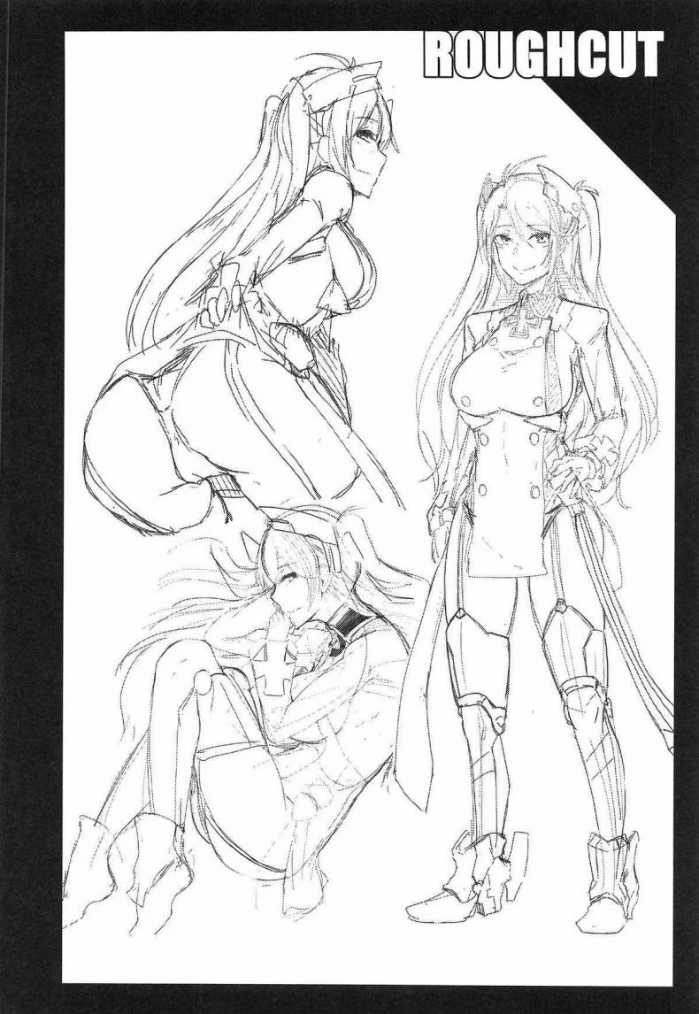 หน้าที่ของเลขานุการ [ZIGZAG (Hirno)] Hishokan no Oshigoto - Secretarial Duties (Azur Lane) หน้า 23