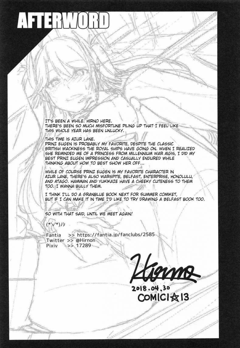 หน้าที่ของเลขานุการ [ZIGZAG (Hirno)] Hishokan no Oshigoto - Secretarial Duties (Azur Lane) หน้า 25