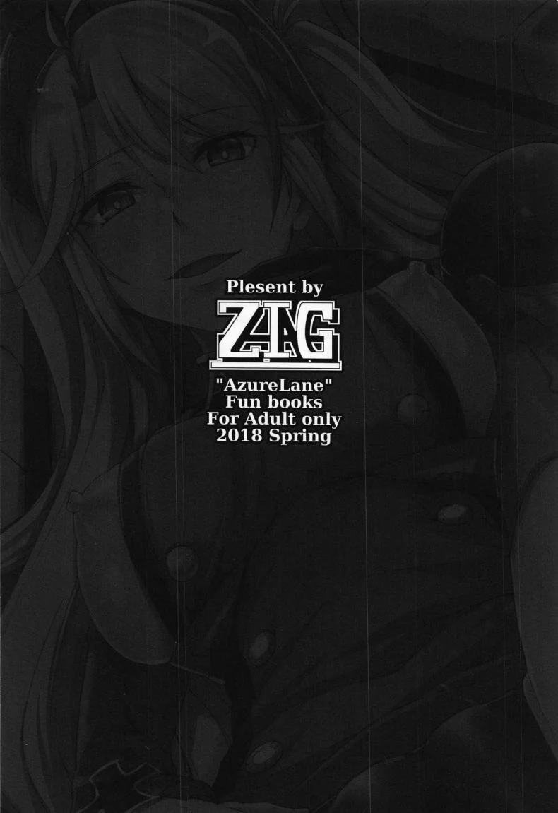 หน้าที่ของเลขานุการ [ZIGZAG (Hirno)] Hishokan no Oshigoto - Secretarial Duties (Azur Lane) หน้า 28