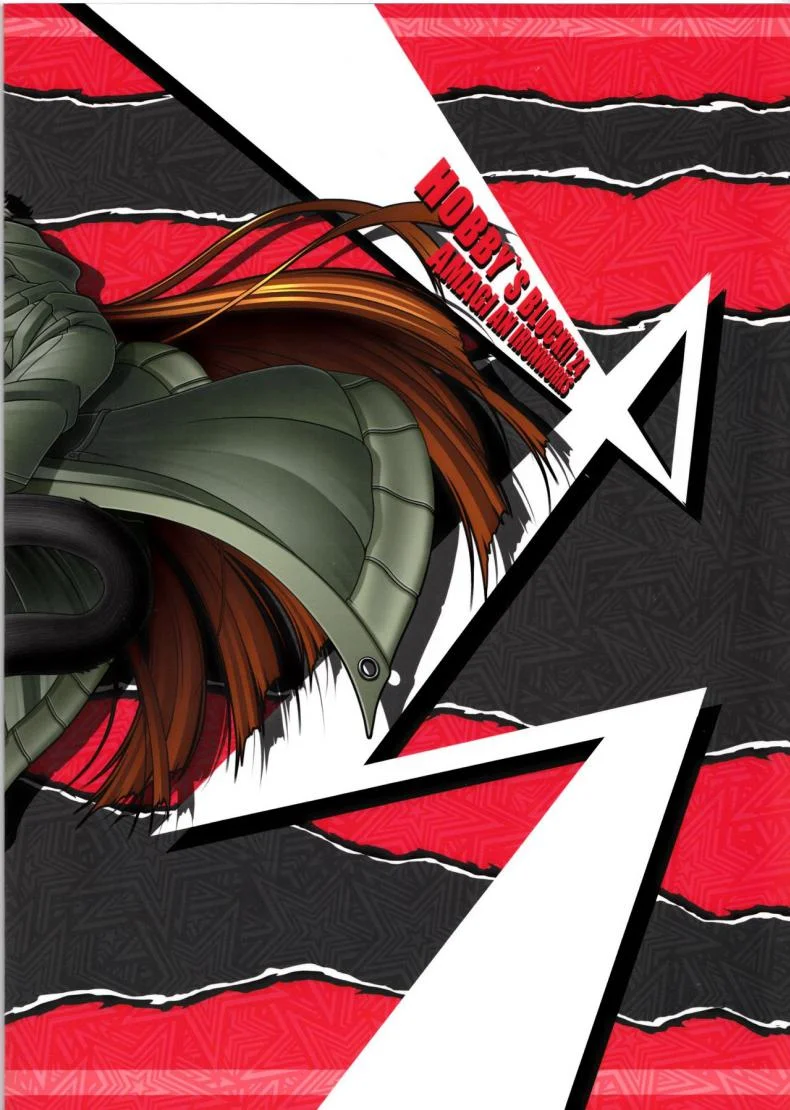 มีสาวติดเพียบ ฟาดเรียบสิครับ (C91) [AMAGI AN IRONWORKS (Ebisu)] HOBBY'S BLOCK!! 24 Josei Chara ga Default Ero Sugiru Ken - Women's sexual appeal is too strong. (Persona 5) หน้า 30