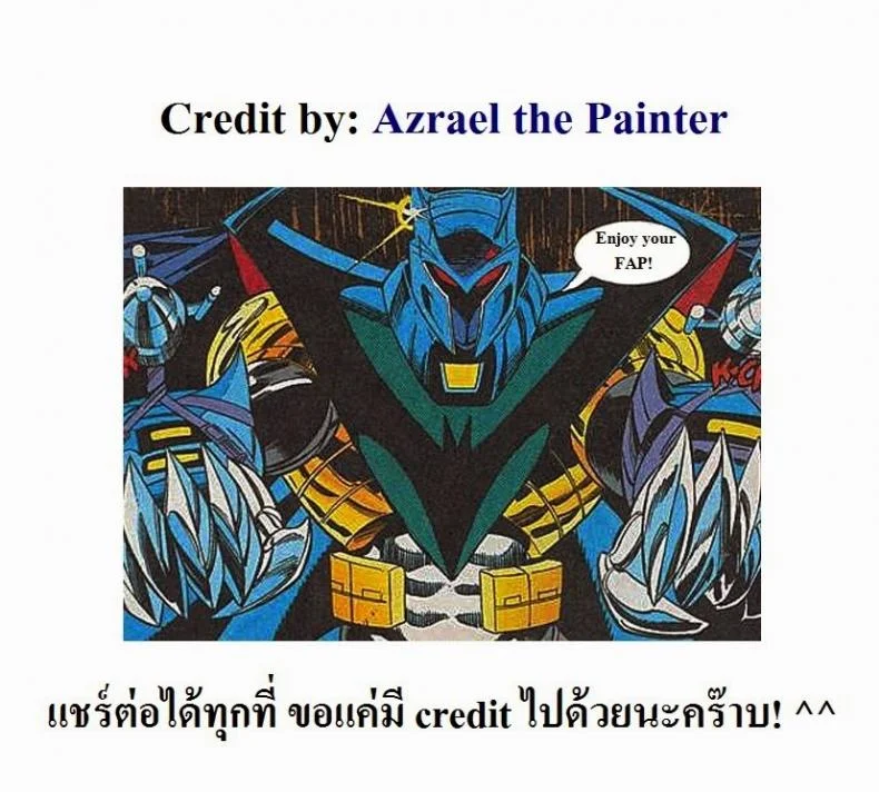 บริการส่งความเสียว LSEA472 หน้า 27