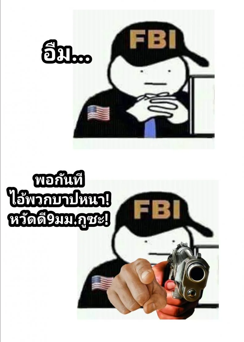 สิ้นศักดิ์ศรีโสเภณีไฮเอลฟ์ (C93) [HBA (Usagi Nagomu)] Tasogare no Shou Elfสิ้นศักดิ์ศรีโสเภณีไฮเอลฟ์ 4 หน้า 51