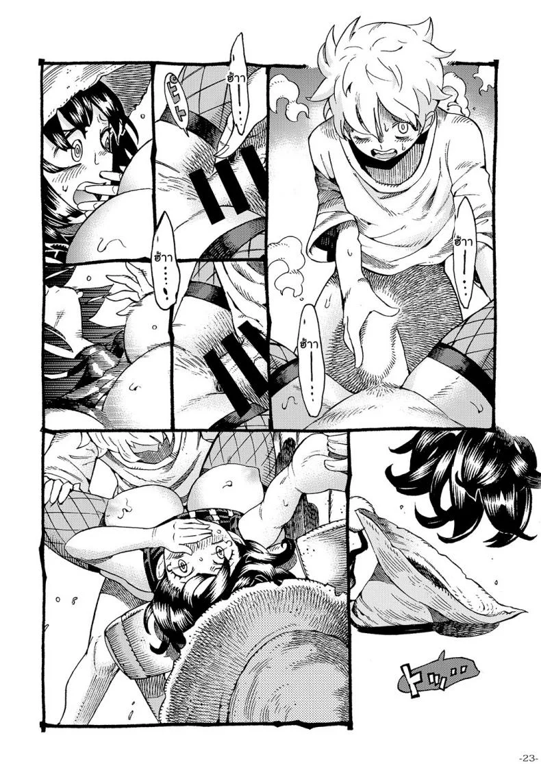 อย่าแหยมกับแม่มด [Naivta (Nishi Yoshiyuki)] Majo wa Kekkyoku Sono Kyaku to The Witch Ended Upอย่าแหยมกับแม่มด 1 หน้า 20