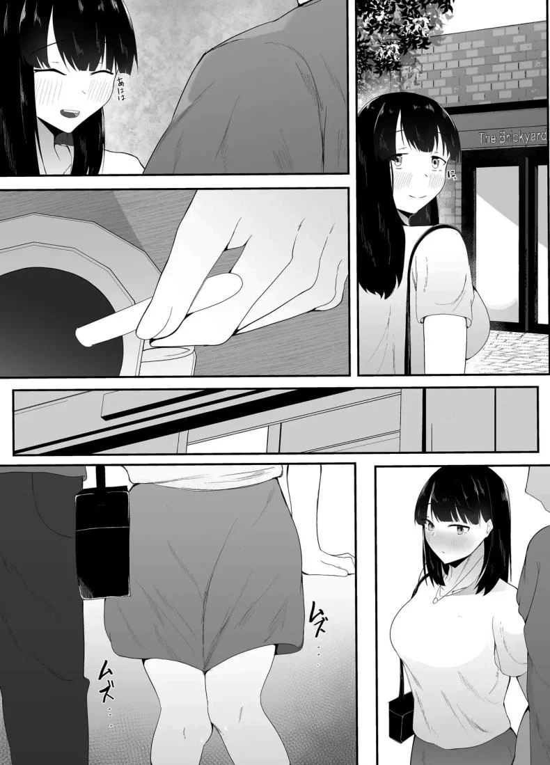 ในที่สุดก็กลับมาเจอกันสักทีนะ [Ikki Ichiyuu] Sei no Mezame ~Dousoukai de Saikai Shita Otoko ni Netorareru~  Sexual Enlightenment ~Cucked By A Guy At My Reunion~ หน้า 26