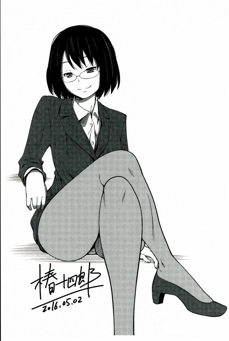 พี่สาวประจำวัน [Tsubaki Jushirou] Daily Sistersพี่สาวประจำวัน 6 หน้า 35