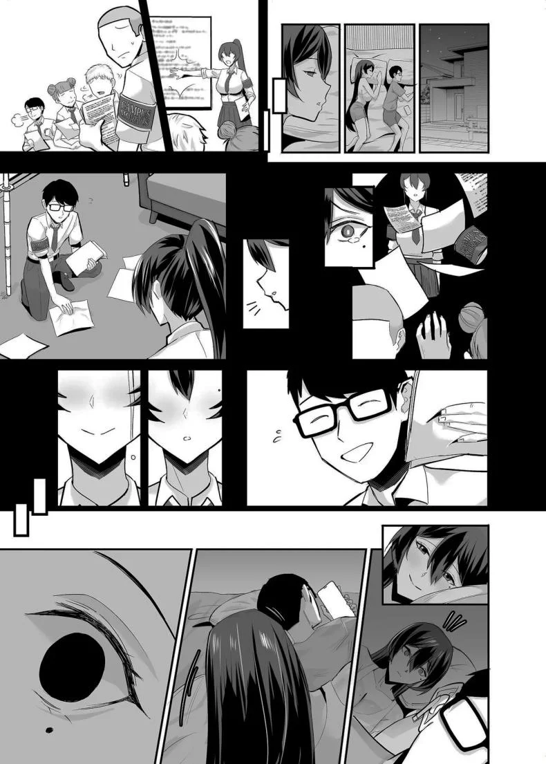 ที่ต้องทำเพราะจำใจ[Zenjidou Shimoneta Seizou Machine (Chinetsu)] Kuppuku ~Fuuki Iinchou wa Odosarete Netorarete...~ที่ต้องทำเพราะจำใจ 2 หน้า 27