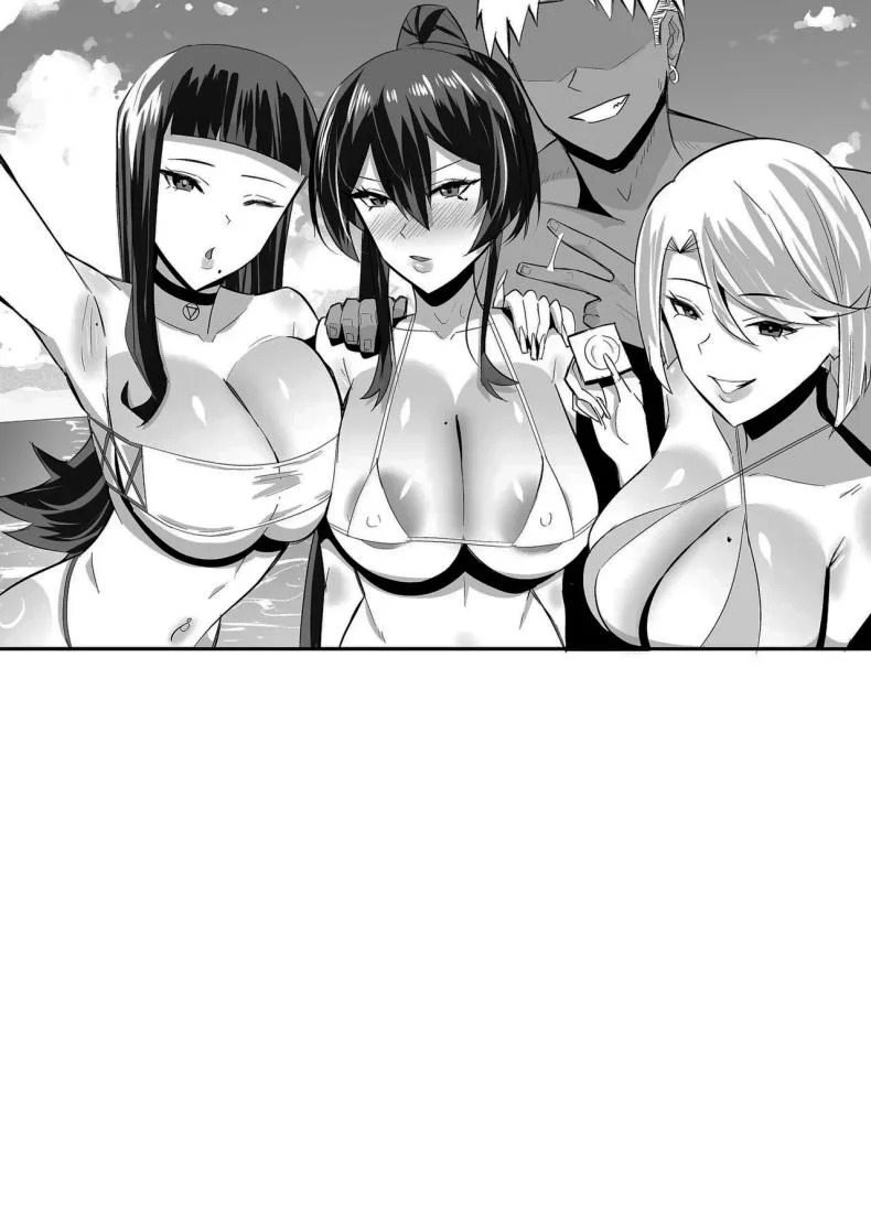 ที่ต้องทำเพราะจำใจ[Zenjidou Shimoneta Seizou Machine (Chinetsu)] Kuppuku ~Fuuki Iinchou wa Odosarete Netorarete...~ที่ต้องทำเพราะจำใจ 2 หน้า 74