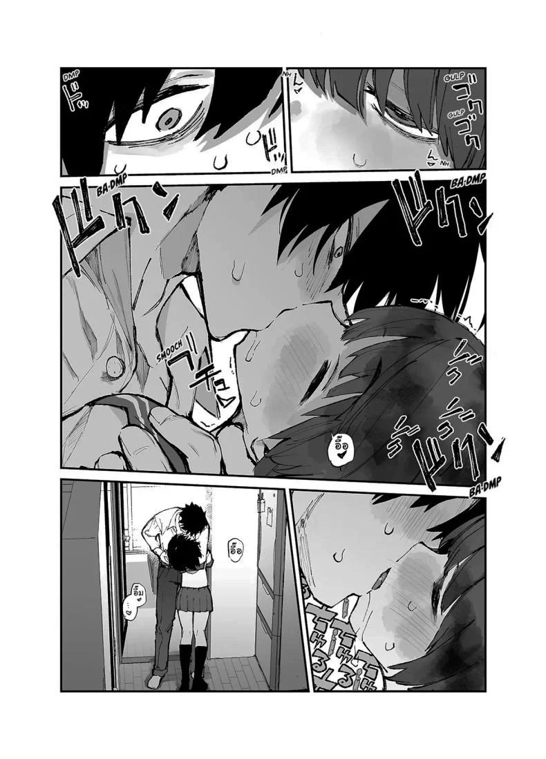 อดีต 3 ปีที่ปิดกั้นไว้ [Hyoco Road (Hyocorou)] Ichinengo, Ore no Ko o Haramu Imouto no Kirokuอดีต 3 ปีที่ปิดกั้นไว้ 3 หน้า 5