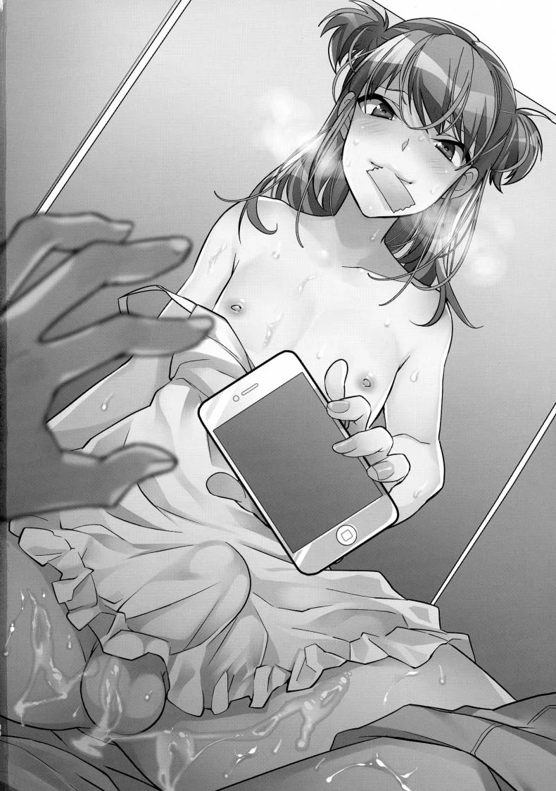 พี่ชายก้นแน่นจัง [makuro] Chikan Josou Danshi x Ore! หน้า 30